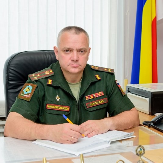 Цаль Андрей Юрьевич