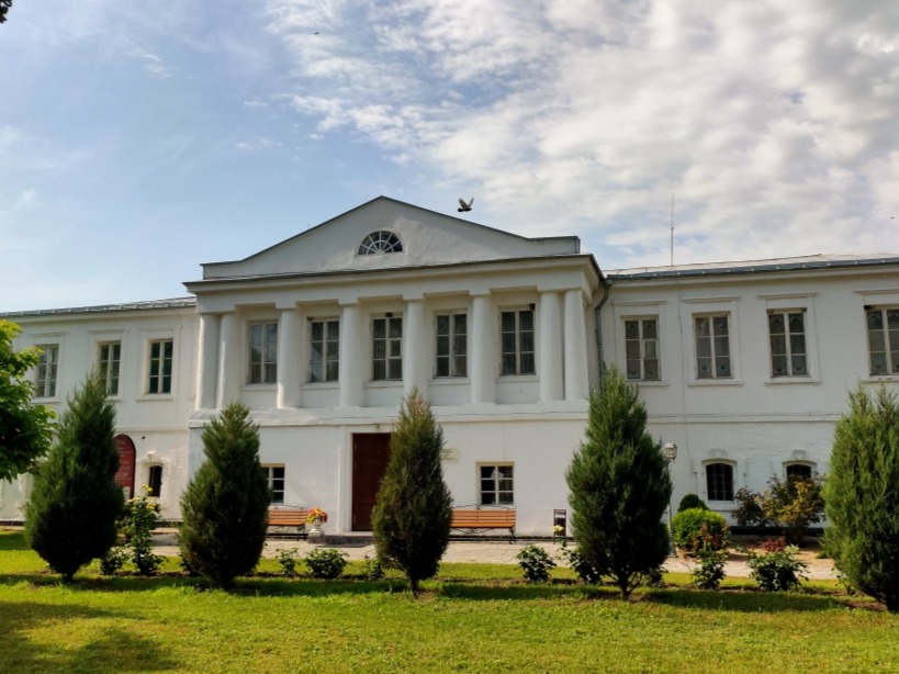 Государственное бюджетное учреждение культуры Ростовской области