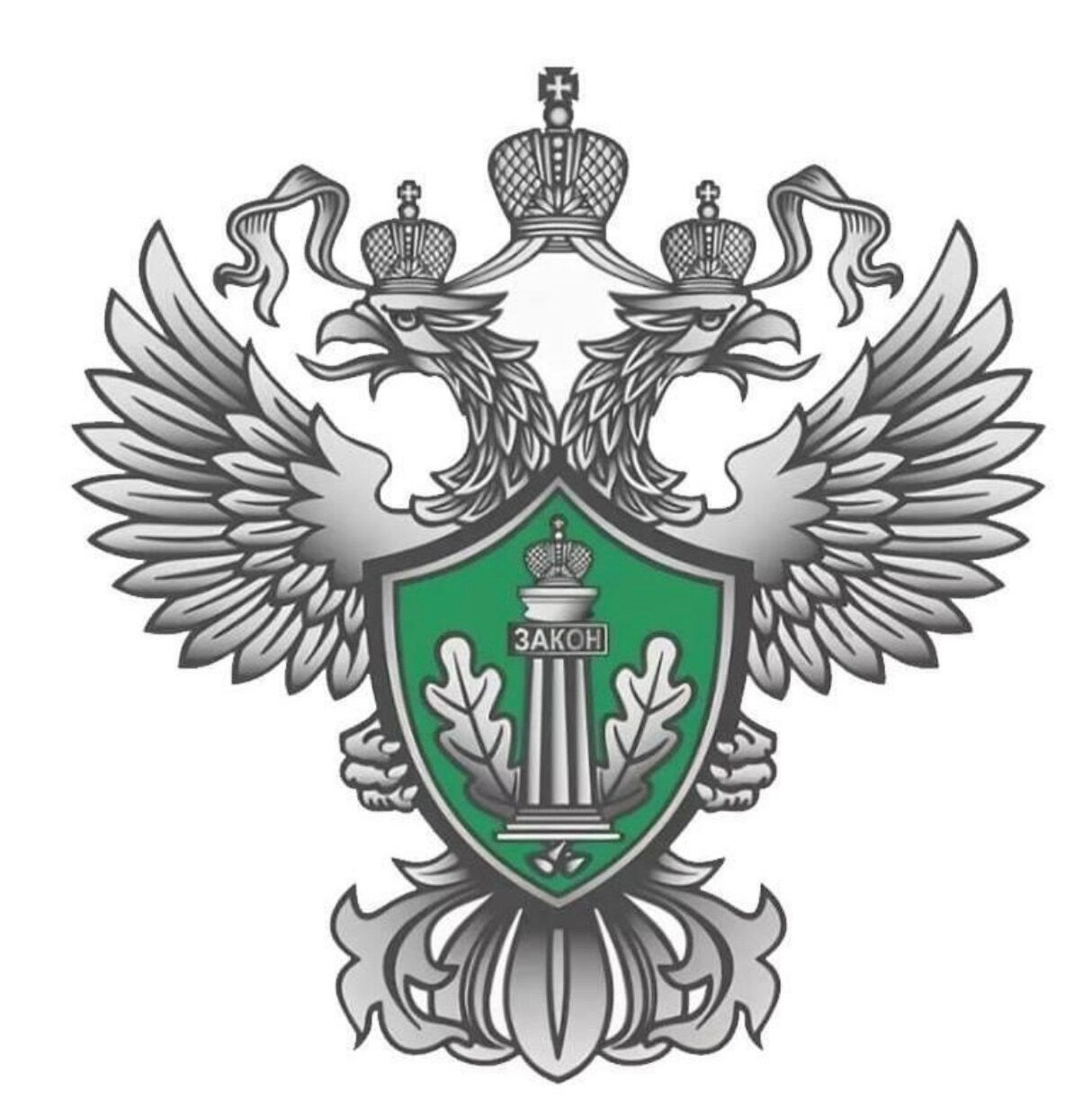Межрегиональное управление Федеральной службы по надзору в сфере природопользования по Ростовской области и Республике Калмыкия
