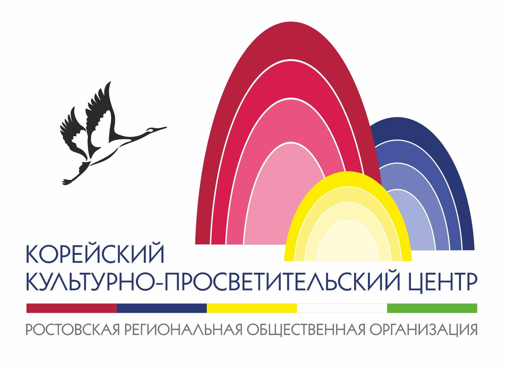 Ростовская региональная общественная организация «Корейский культурно-просветительский центр»