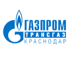 «Газпром Трансгаз Краснодар»