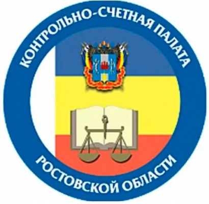 Контрольно-счетная палата Ростовской области