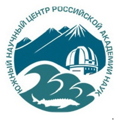 Южный научный центр Российской академии наук