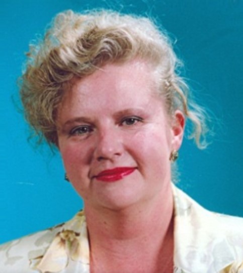 Щекина Екатерина Викторовна