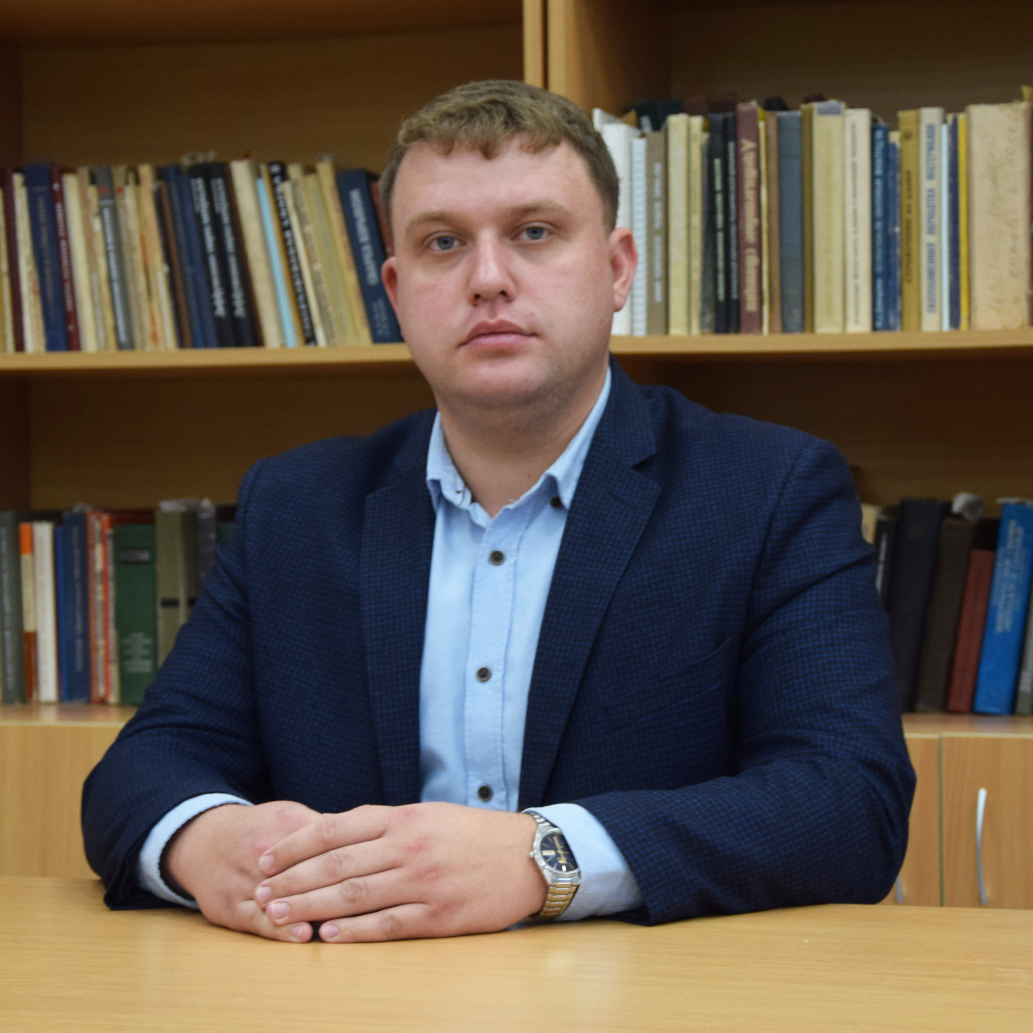 Щепкин Виктор Викторович