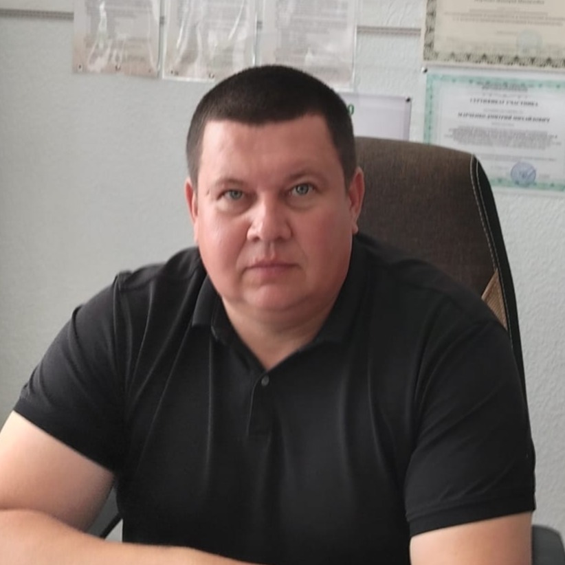 Марченко Дмитрий Михайлович